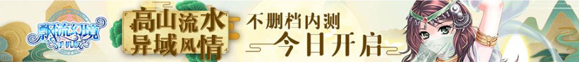 51网贷查询网